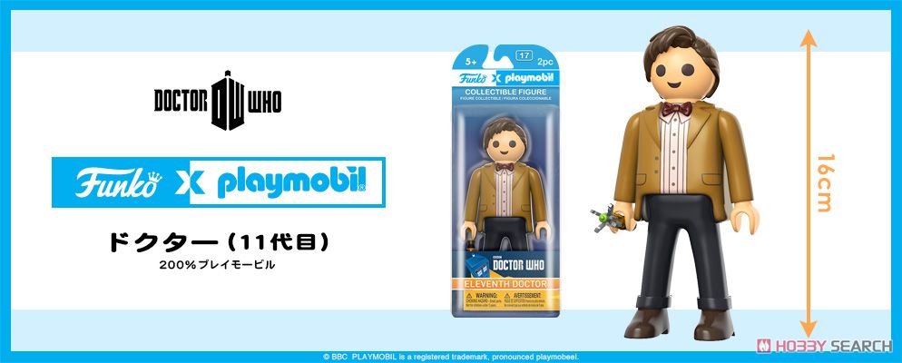 Playmobil docteur who