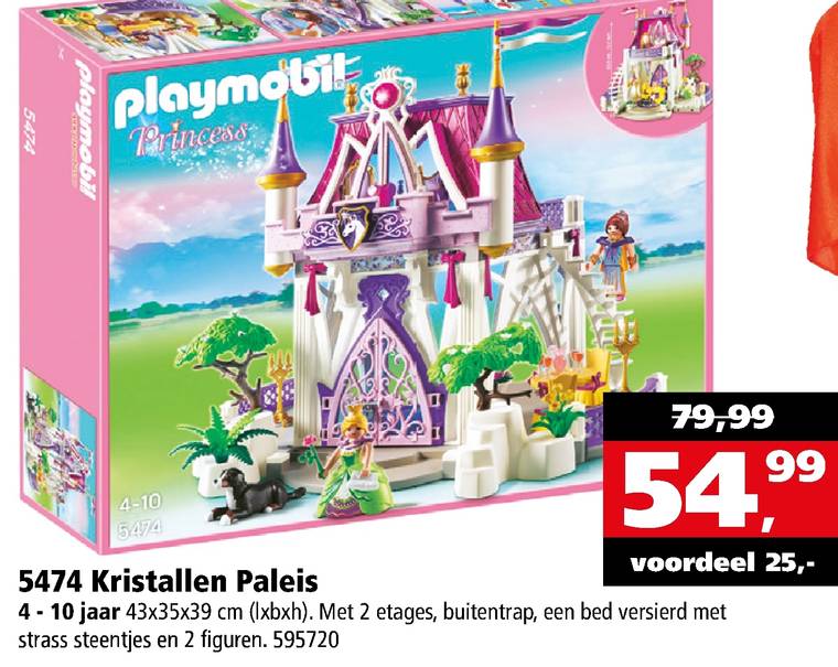 Playmobil princess kristallen paleis 5474
