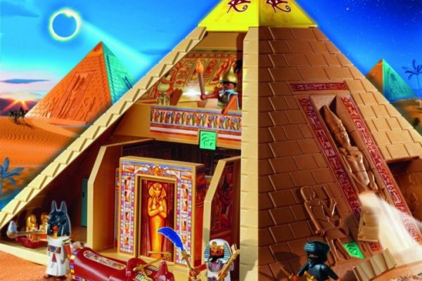 Chateau playmobil la grande recre