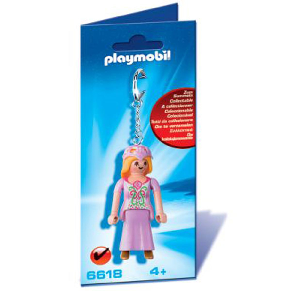 Playmobil princesse grande recre