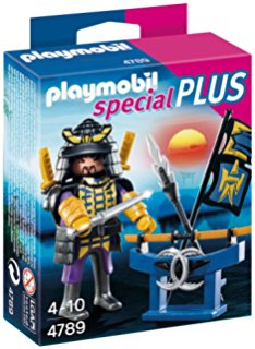 Playmobil ninja video