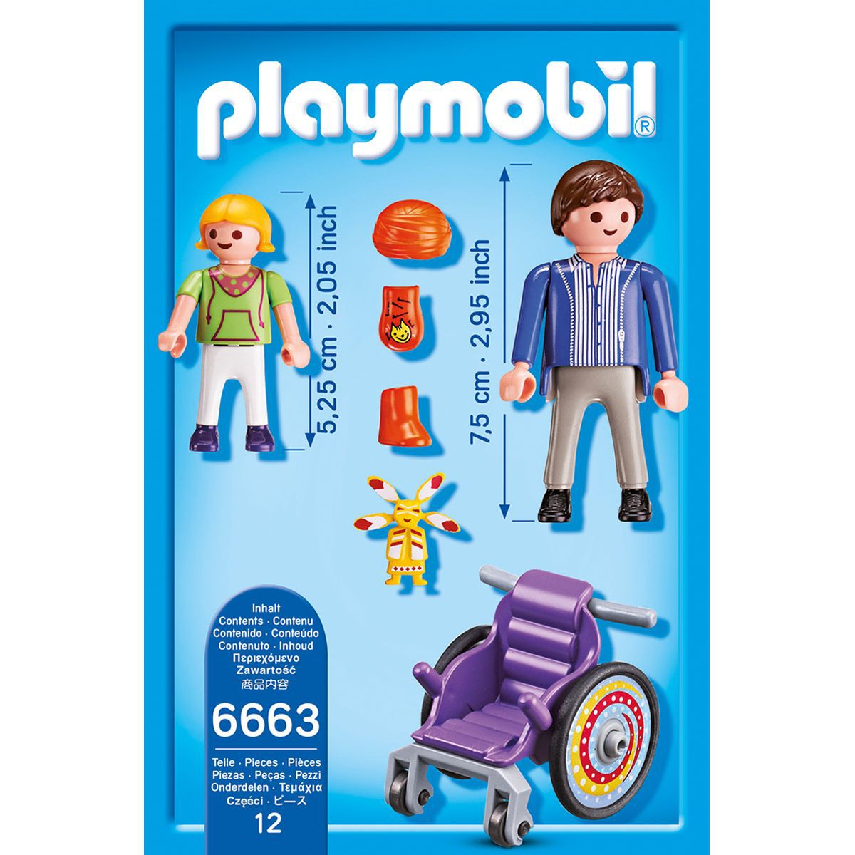 Ecole playmobil la grande recre