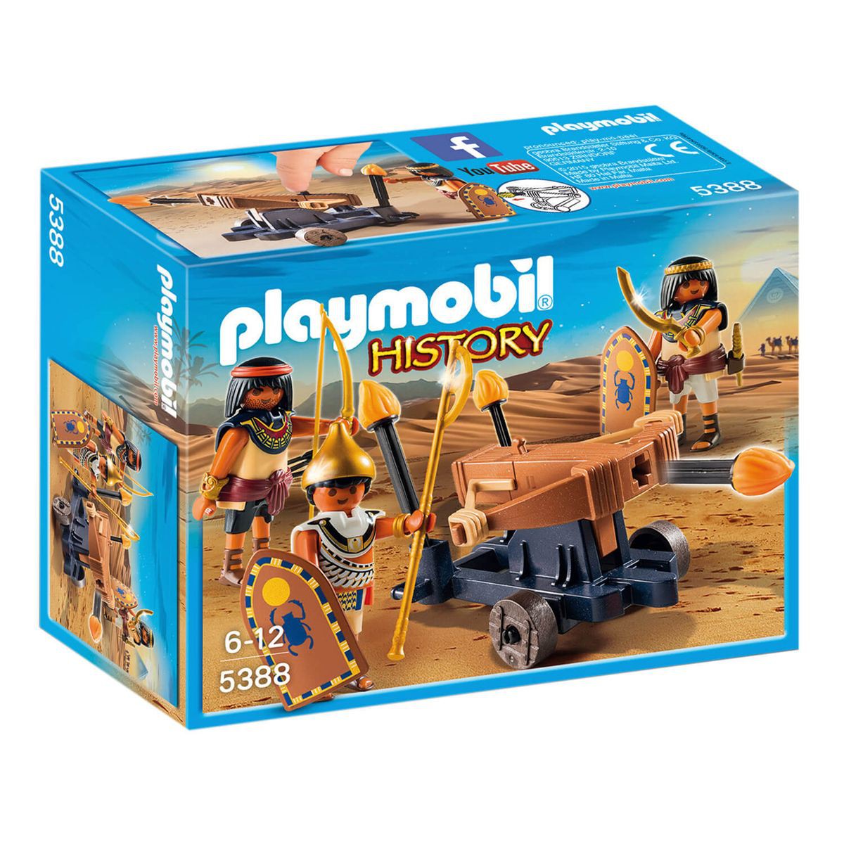 Playmobil egyptien