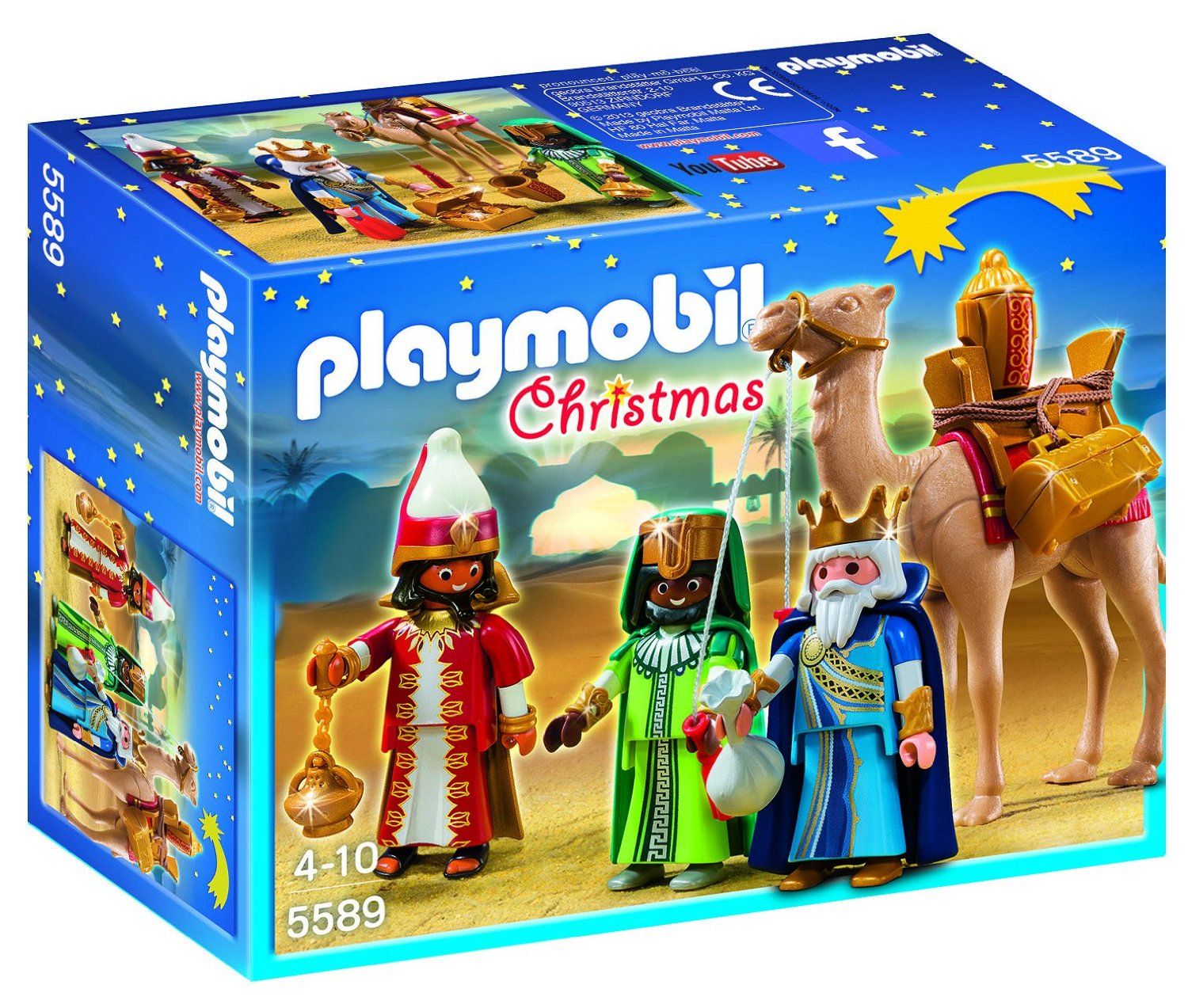 Playmobil barbecue amazon