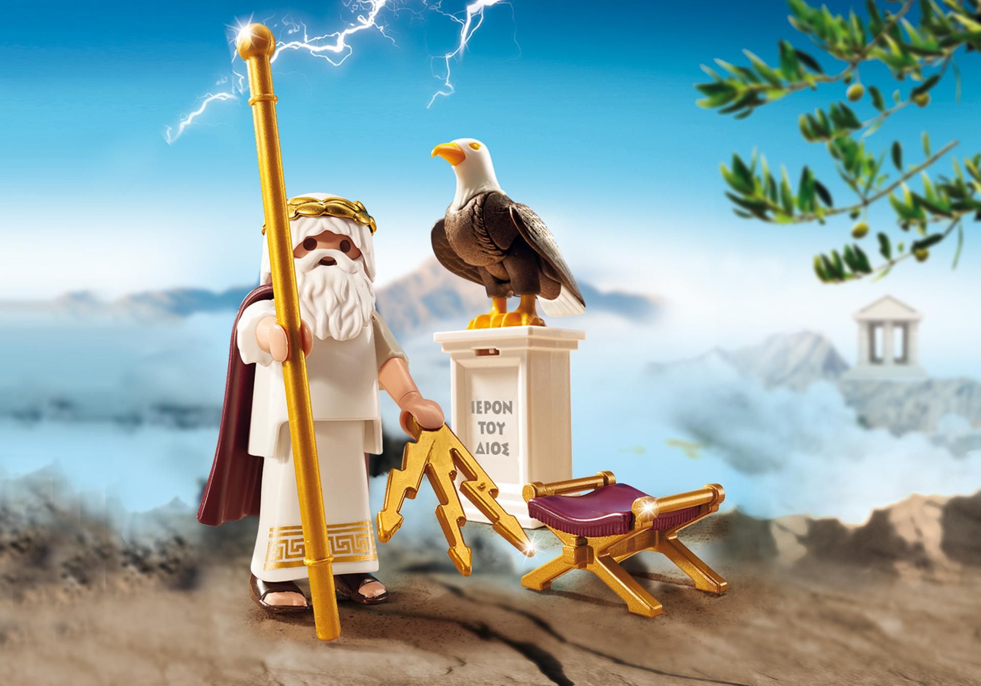 Playmobil zeus