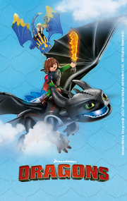 Playmobil dinosaure toys r us