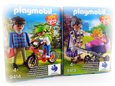 Playmobil 123 grandparents