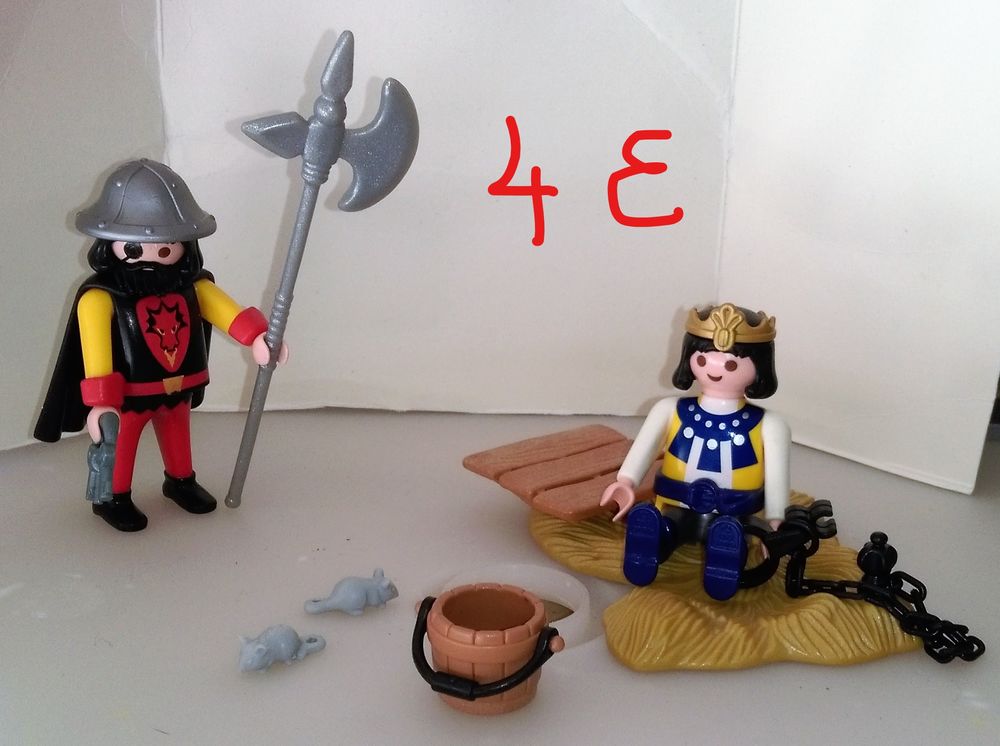 Site de vente playmobil d'occasion