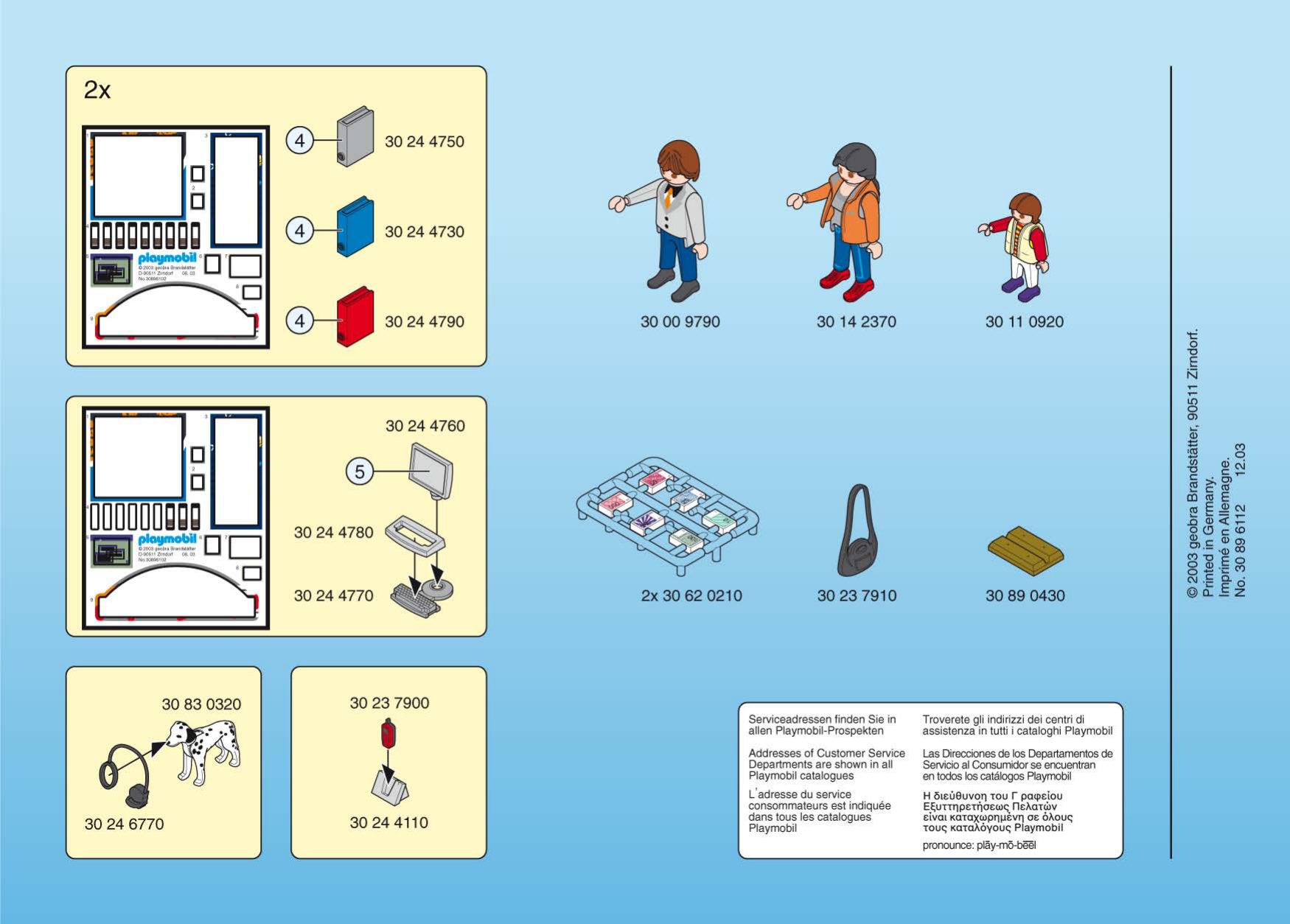 Playmobil banque 4402