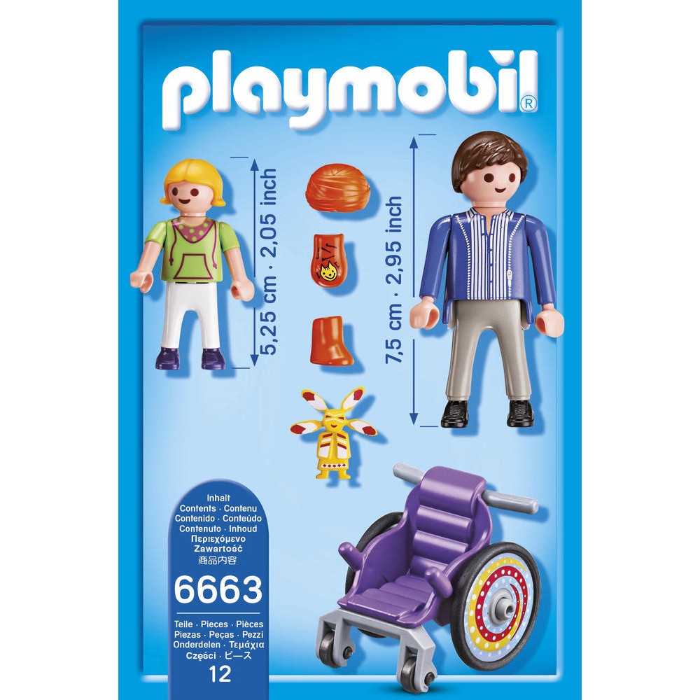 Playmobil hopital pediatrique la grande recre