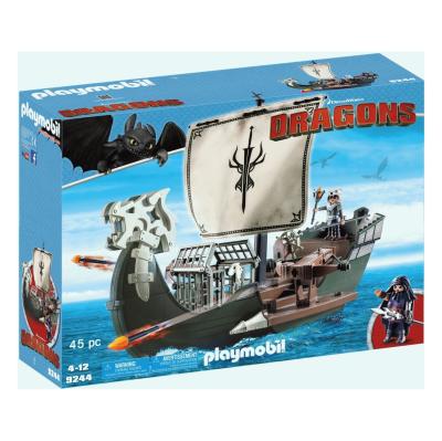 Playmobil camping lodge hamleys