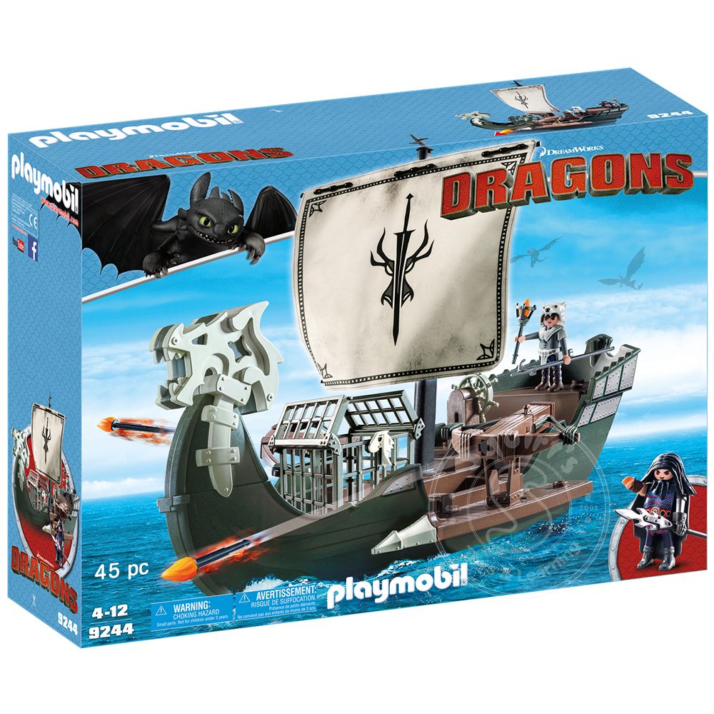 Train playmobil premier age