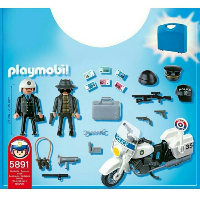 Playmobil police cruiser