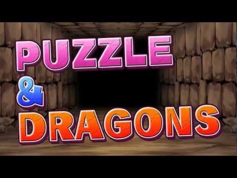 Puzzle and dragons app store