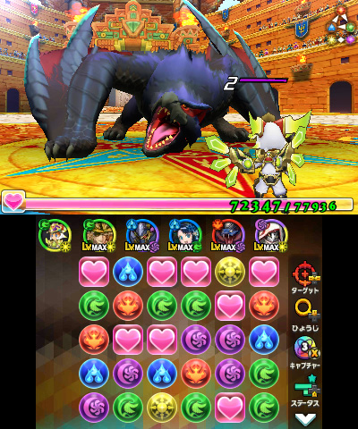 Puzzle and dragons monsters