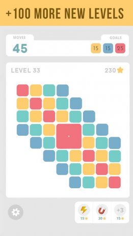 Lolo puzzle game