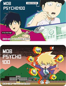 Mob puzzle