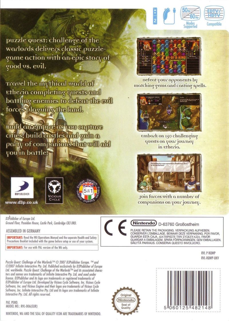 Puzzle quest wii