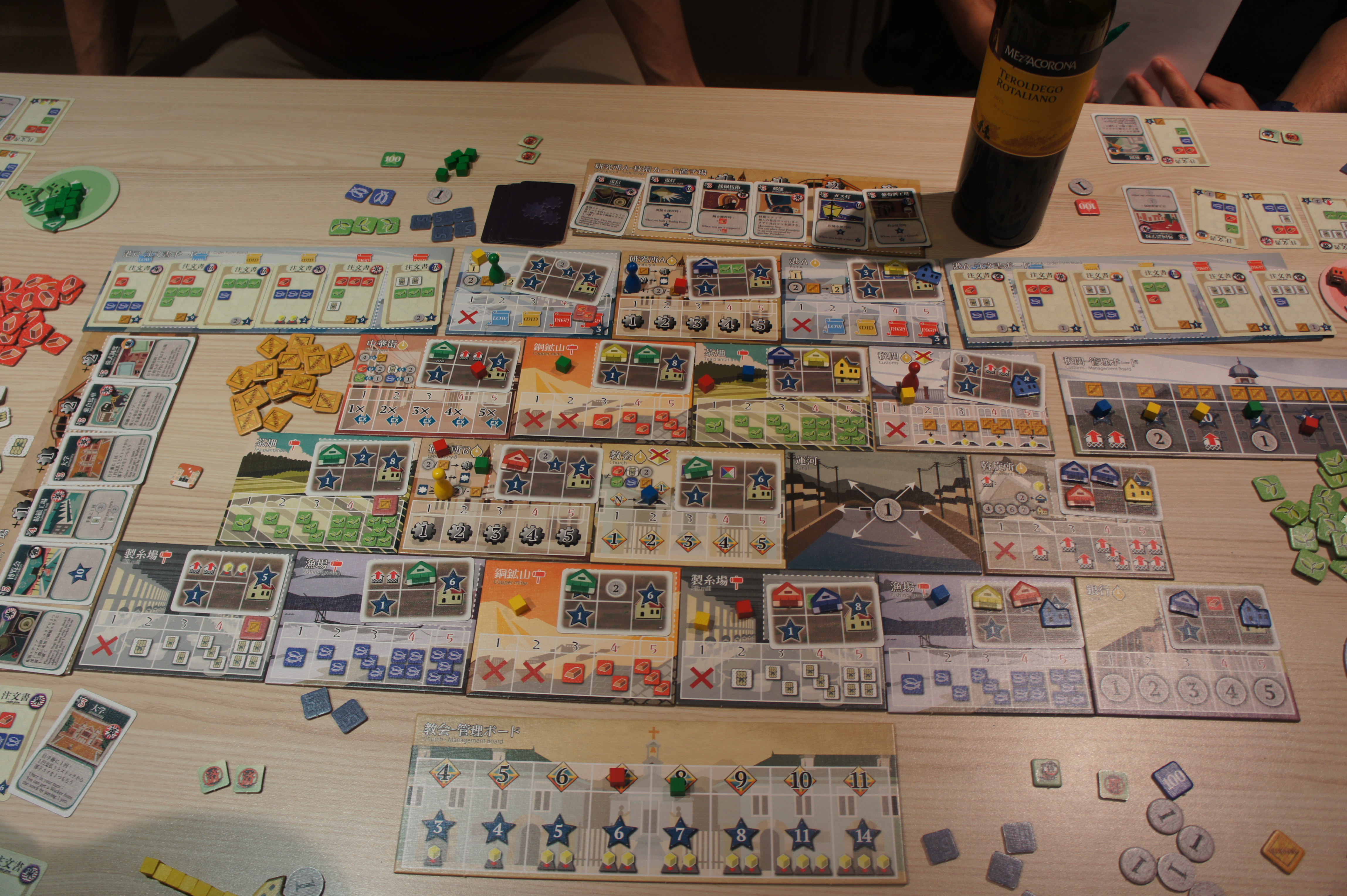 Jeux de société hama