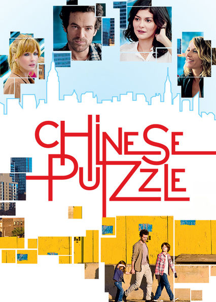 Chinese puzzle film