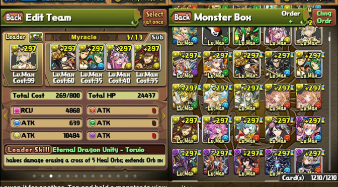 Puzzle and dragons teams