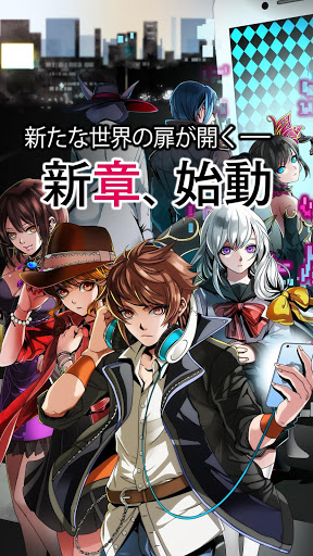 Kimi to tsunagaru puzzle