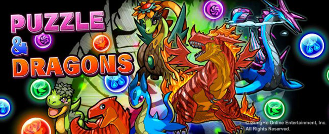 Test puzzle and dragons
