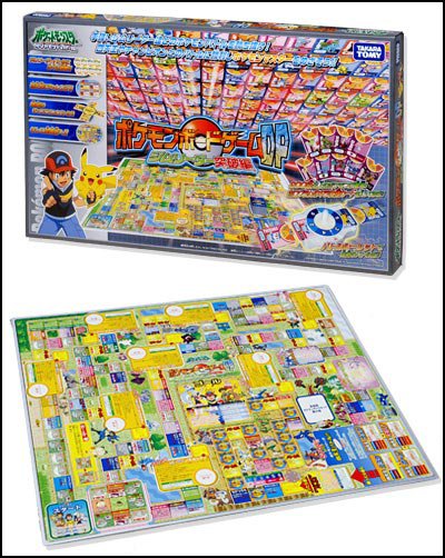 Jeux de societé pokemon