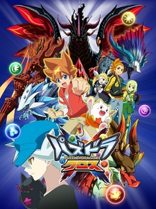 Pad puzzle and dragon