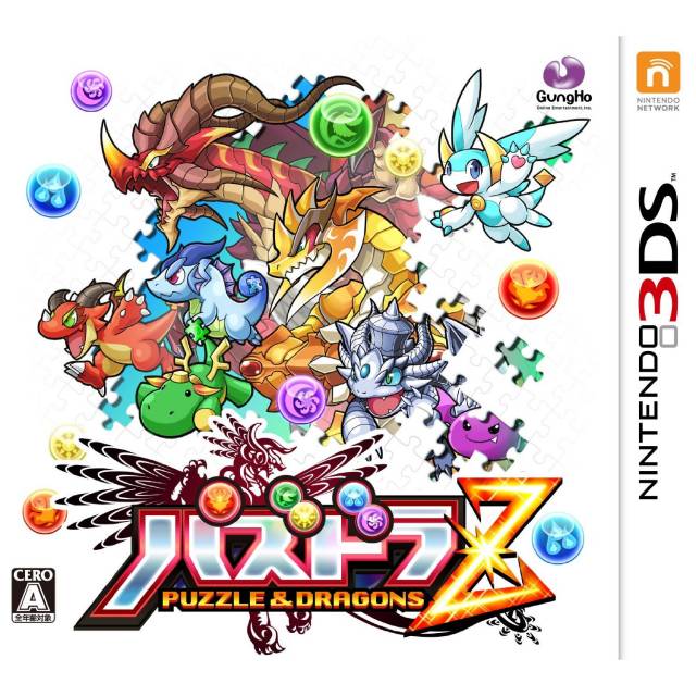Puzzle and dragons z guide