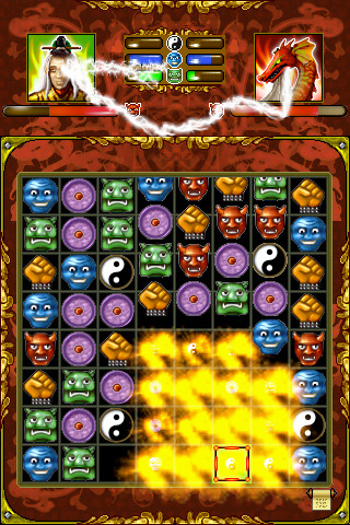 Puzzle battle