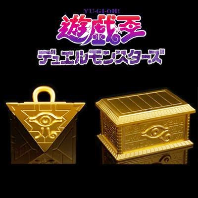 Puzzle yu gi oh