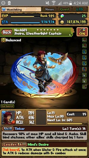 Puzzle dragon wiki