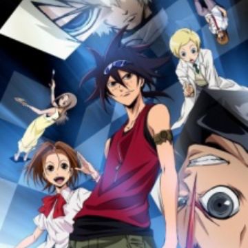Puzzle animé