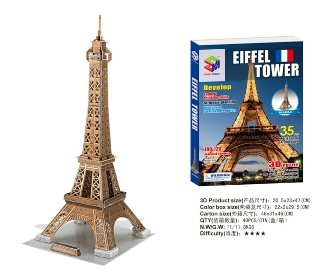 3 d puzzle
