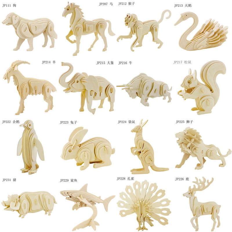 Puzzle 3d bois animaux