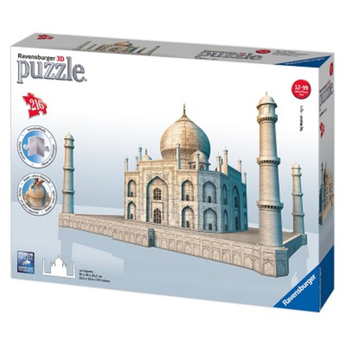 La grande récré puzzle 3d