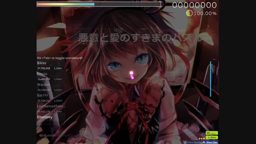 Akui to ai no sukima no puzzle