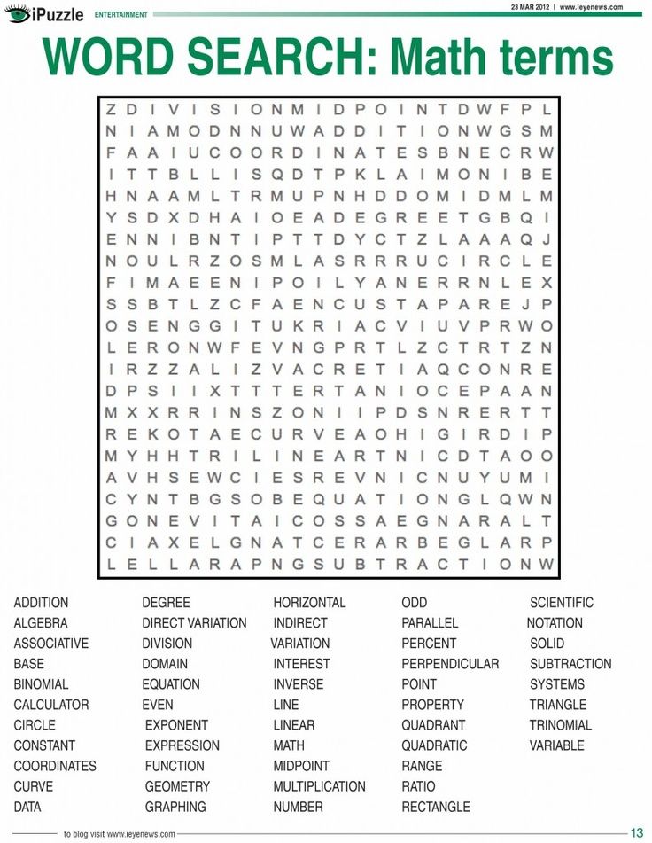 Puzzle maker online