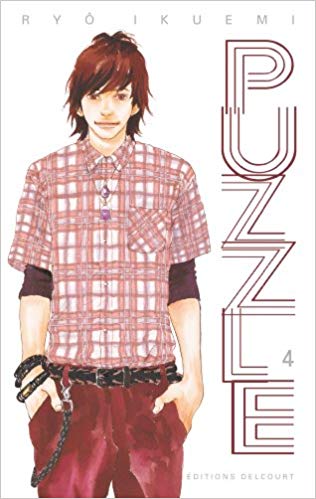 Puzzle ryo ikuemi