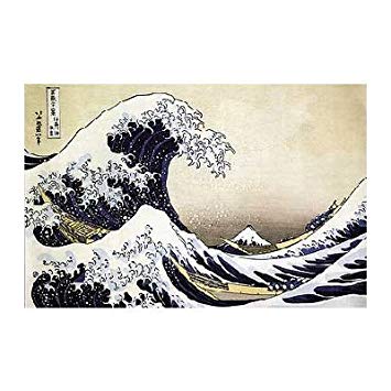 Puzzle en bois pour adultes