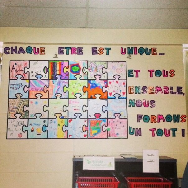 Puzzle de rentrée arts visuels