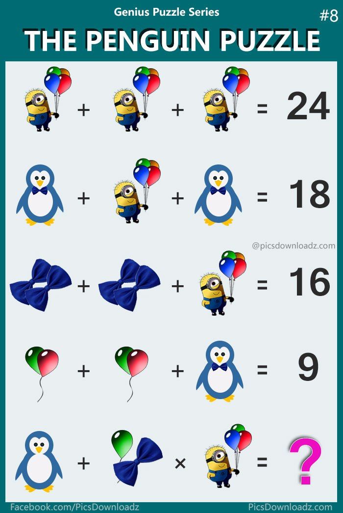 Puzzle phot