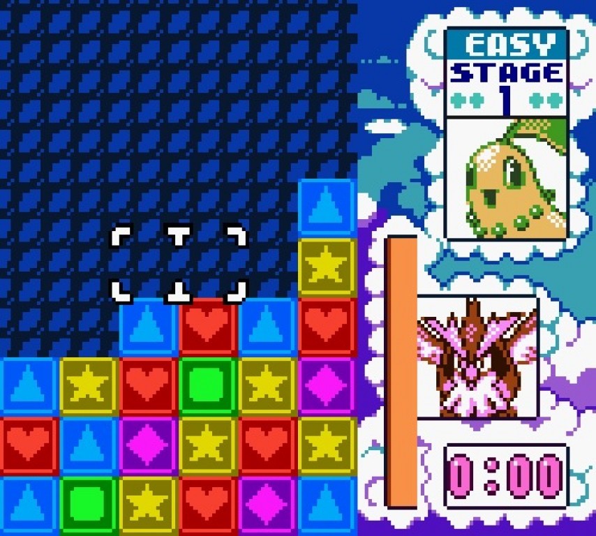 Pokemon or puzzle