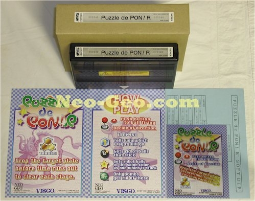 Puzzle de pon