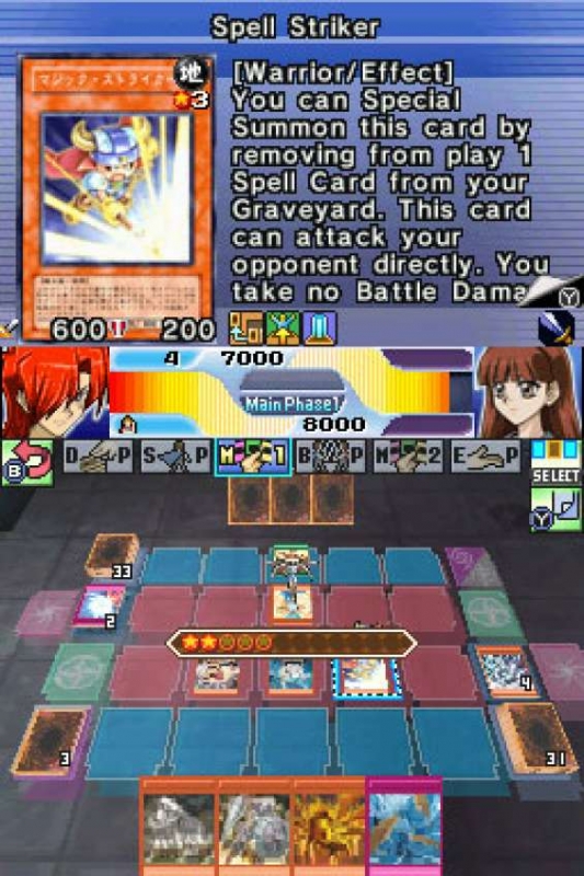 Yu gi oh world championship 2010 soluce puzzle