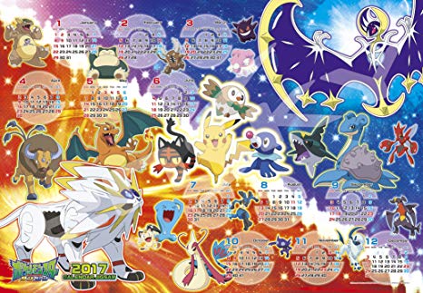 Puzzle pokemon or