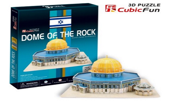 Puzzle 3d auchan