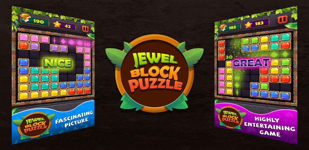 Puzzle games gratuit telecharger