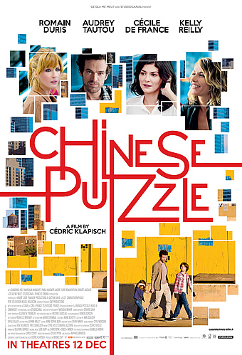 Casse tete chinois puzzle